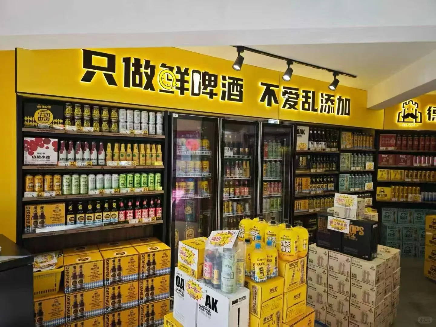 吉林市-招聘招聘