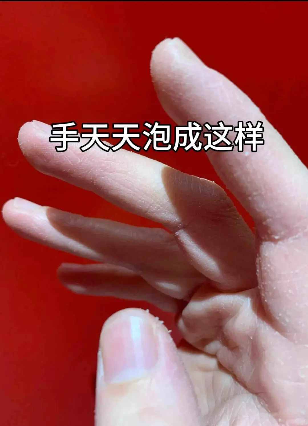咖啡妹拜拜👋成功上岸36000➕上四休三