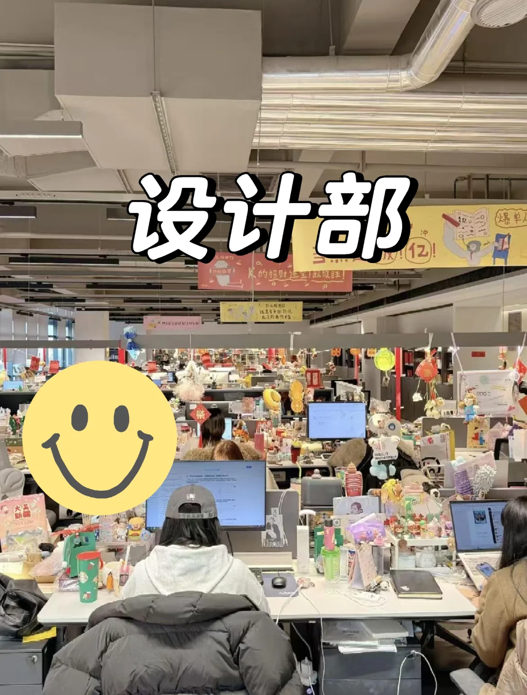 我半小时做3张海报，实习生花了一整天