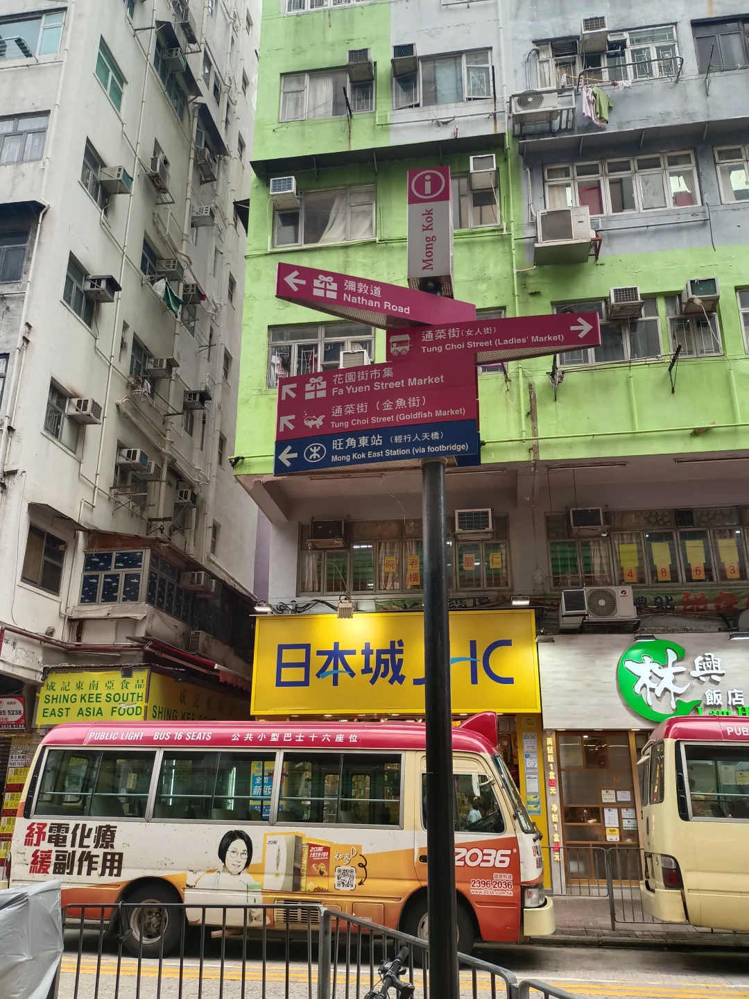 真的没有人懂香港吗
