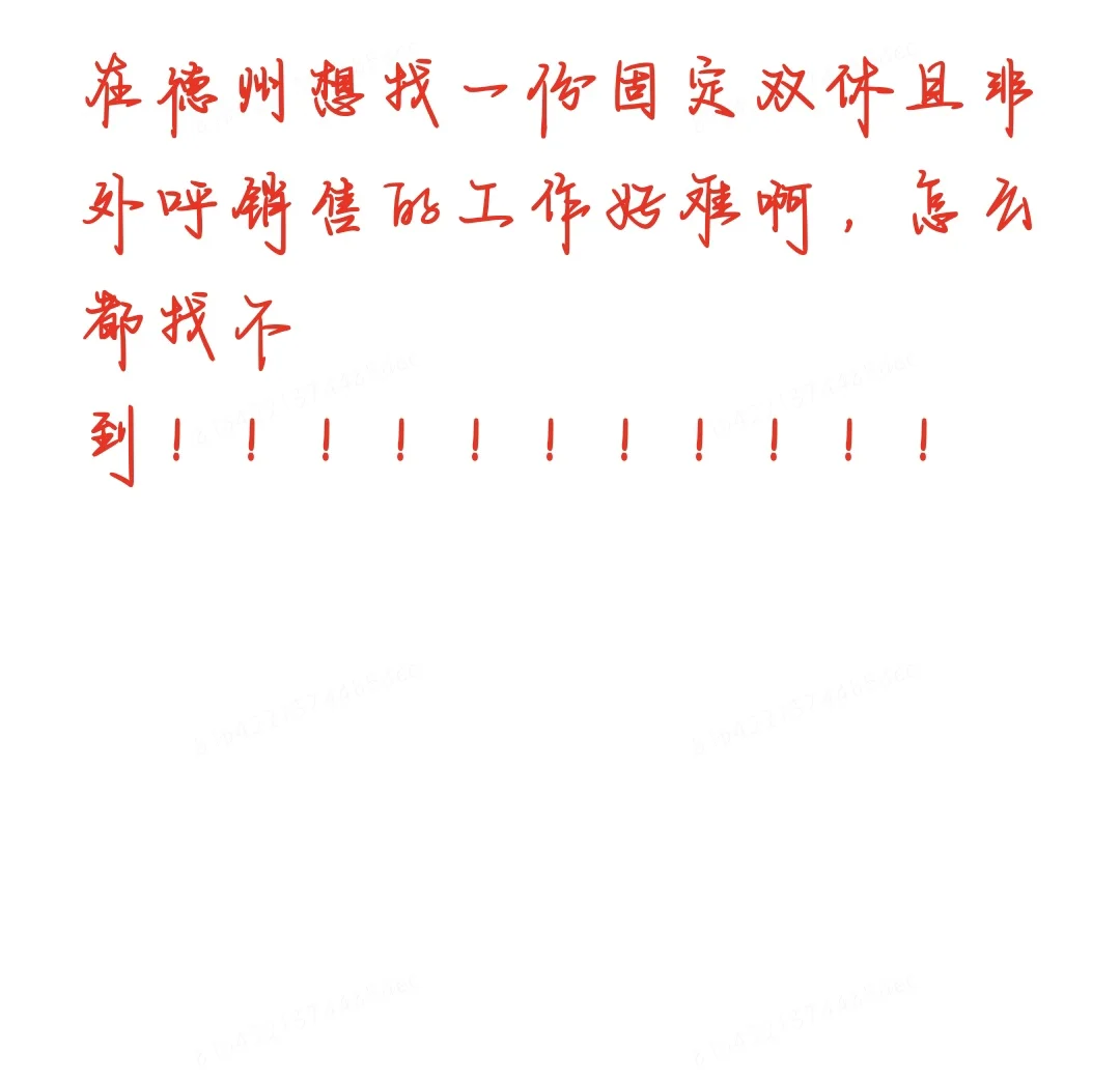 有什么推荐嘛