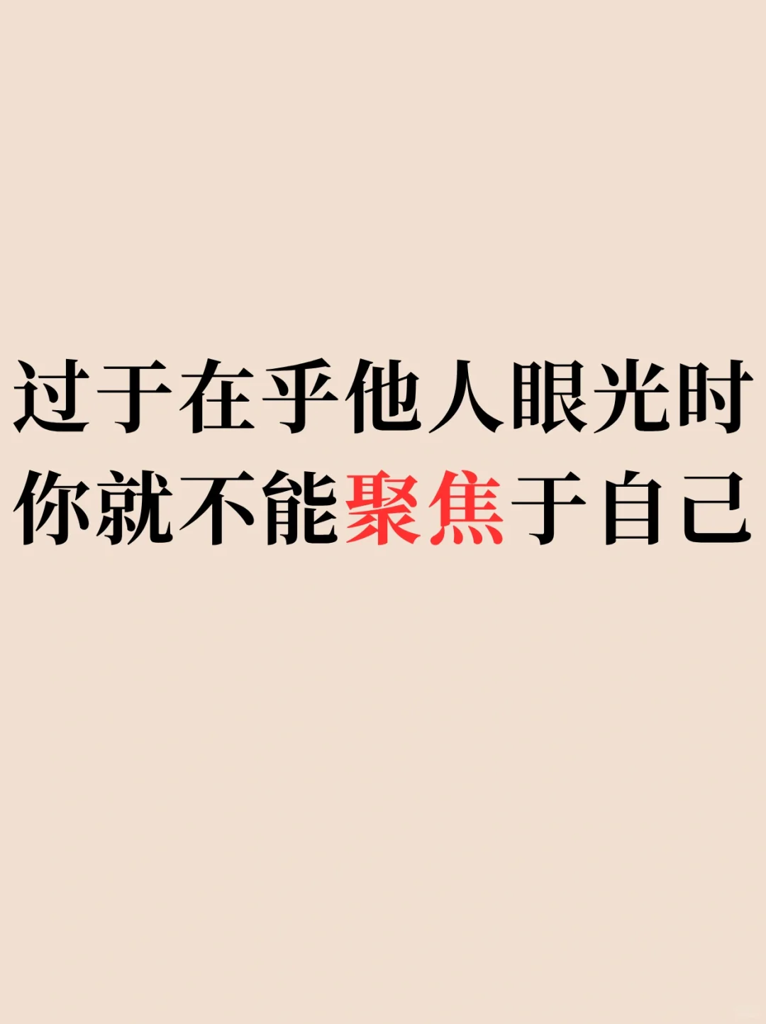大学毕业的你，听到去信利工作，会想到什么