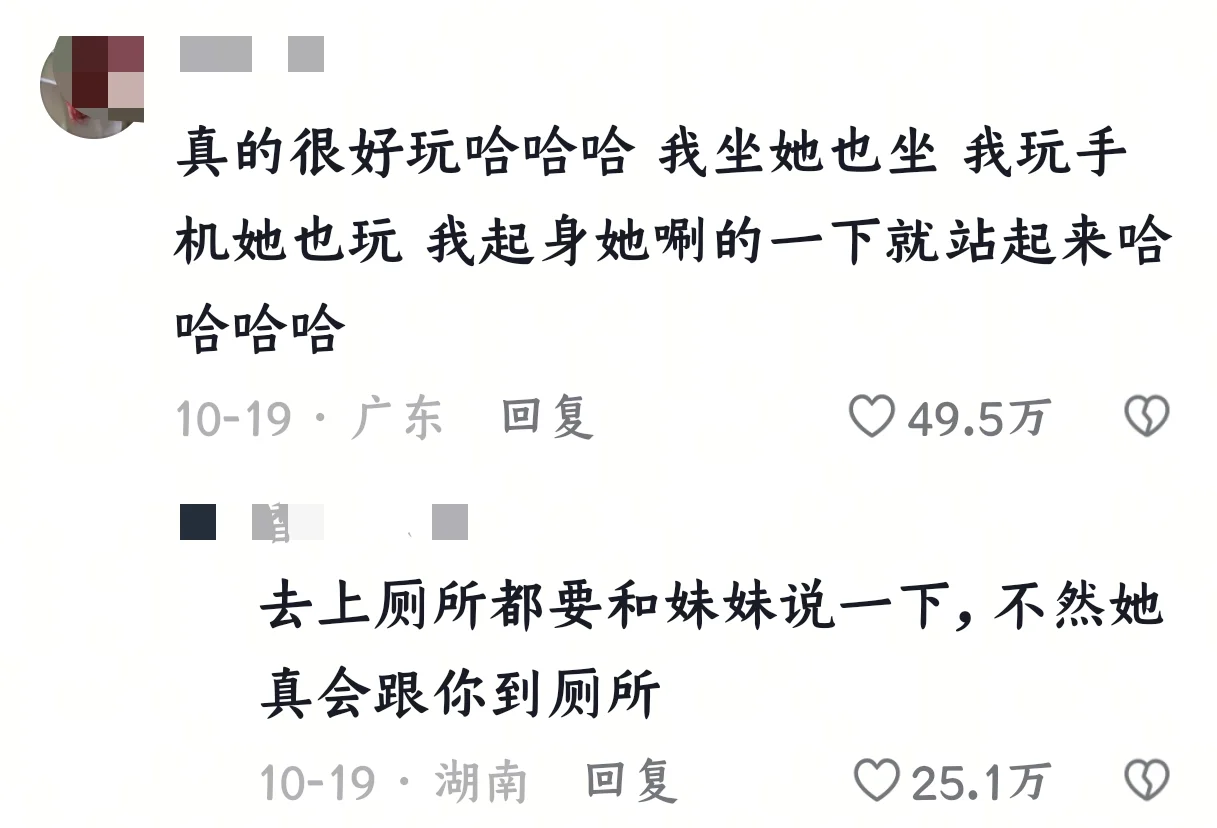 医学生实习——紧跟带教老师