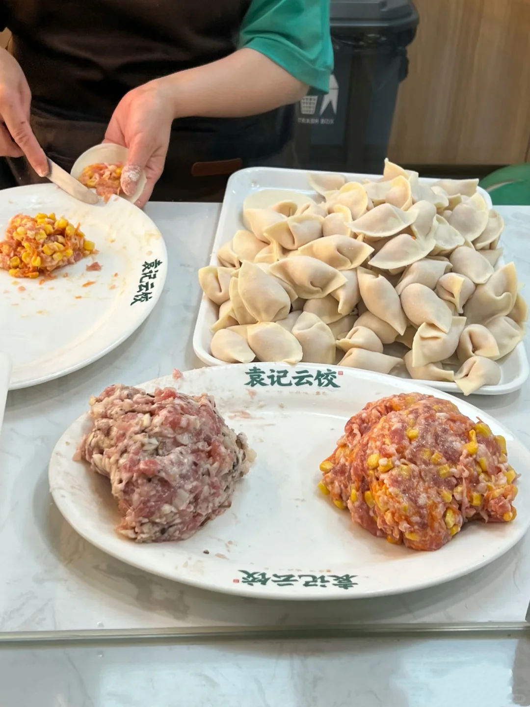 绵阳安州五路口袁记云饺招聘啦