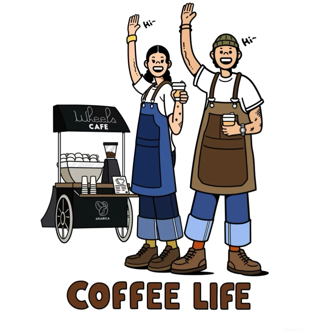 这是一个钦州16%cafe招聘信息