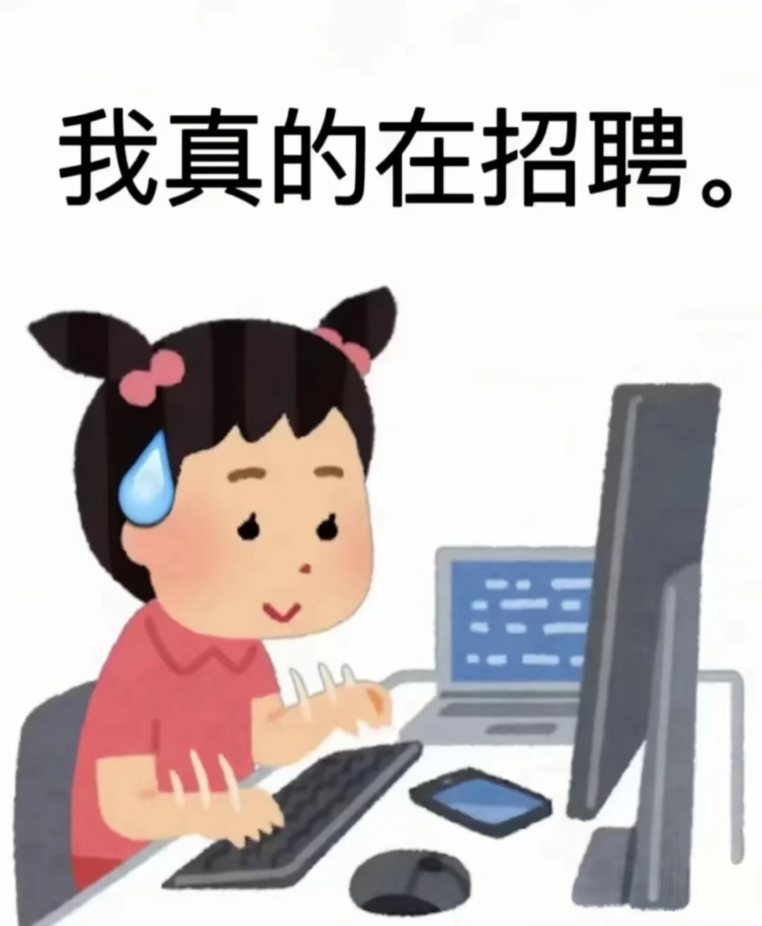 绵阳园艺山5000，来看看吗？