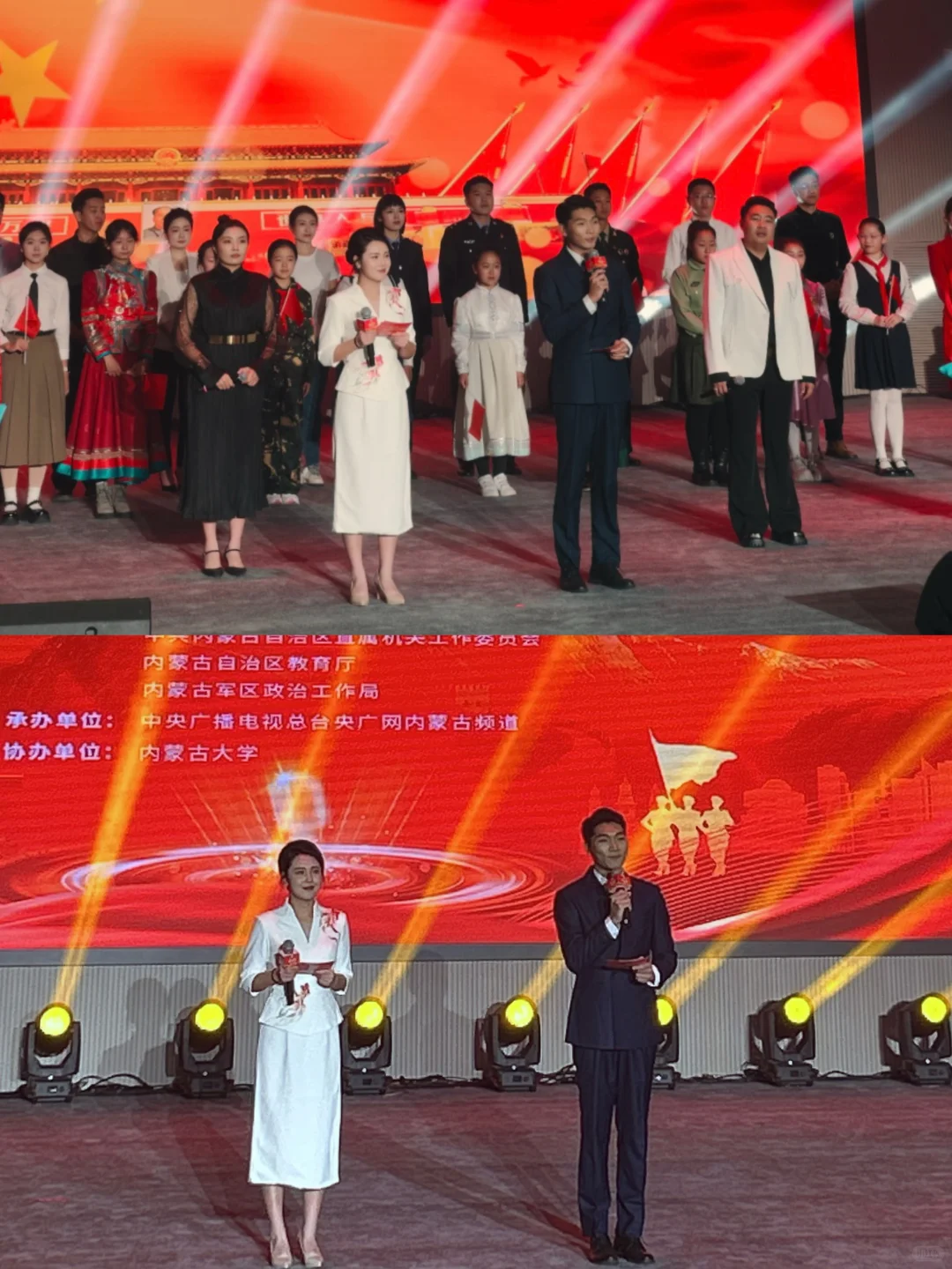 内蒙古自治区2025“爱我国防”主题演讲大赛