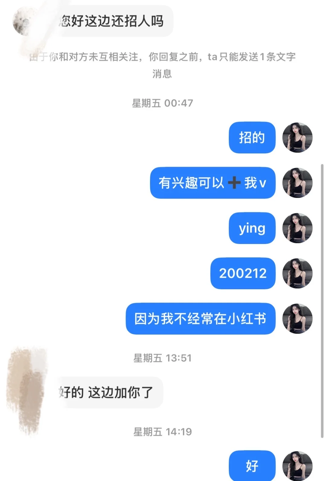江门的人不缺💰吗？