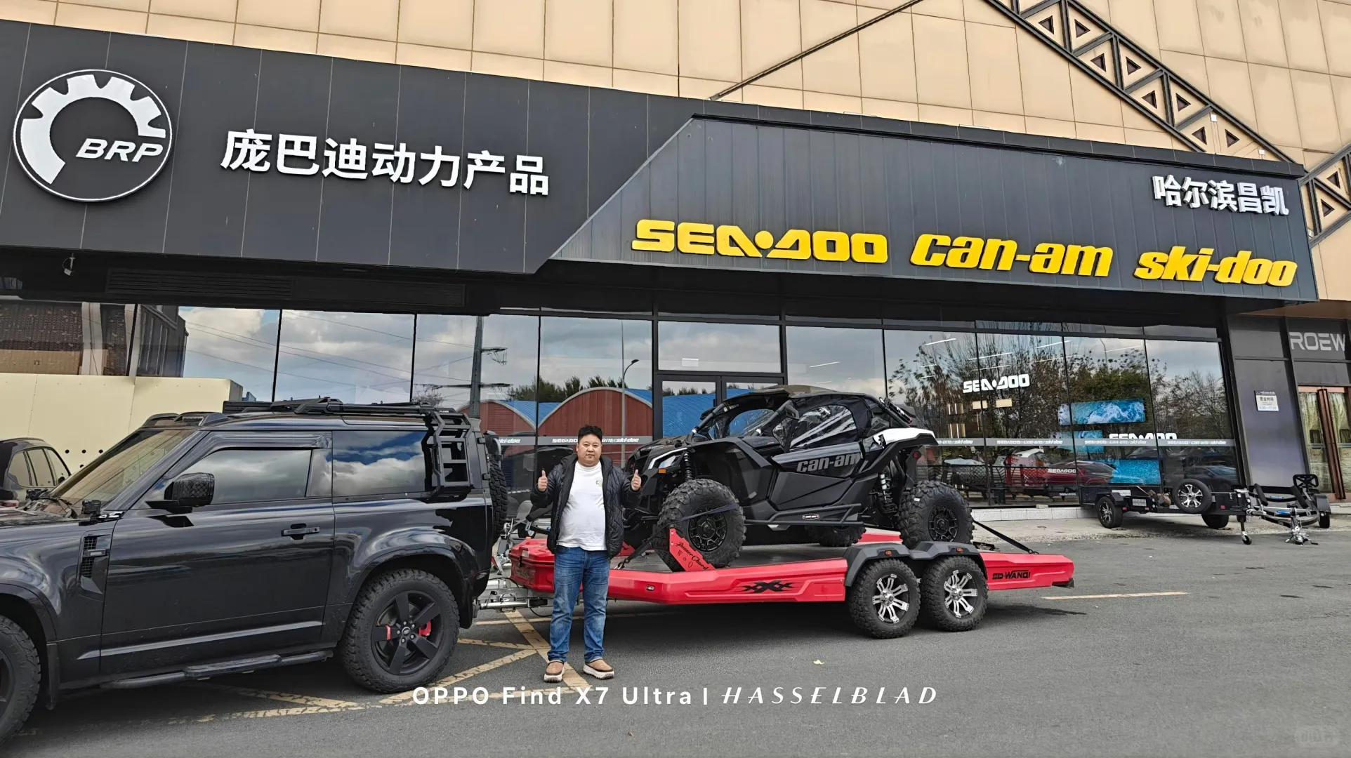 哈尔滨庞巴迪动力产品招聘招聘