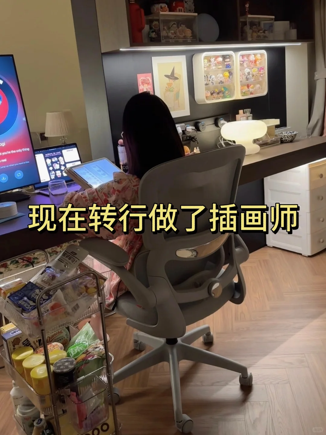 护士掰👋成功逆袭！月获27000➕上四休二