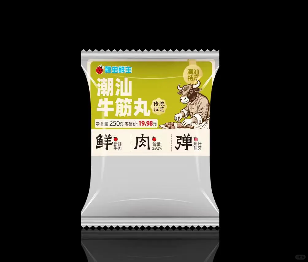 上海地区招人！
