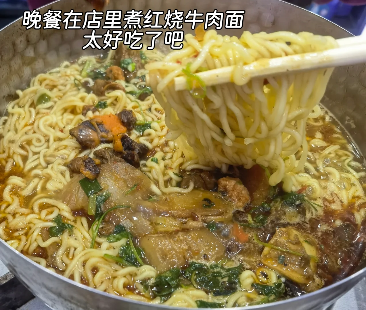 88年月薪4500存钱日常，生活多姿多彩