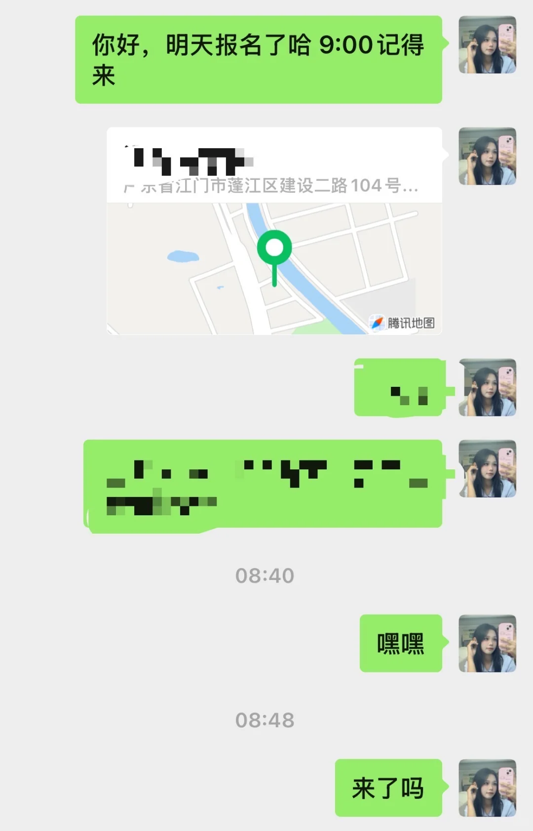 江门的人不缺💰吗？