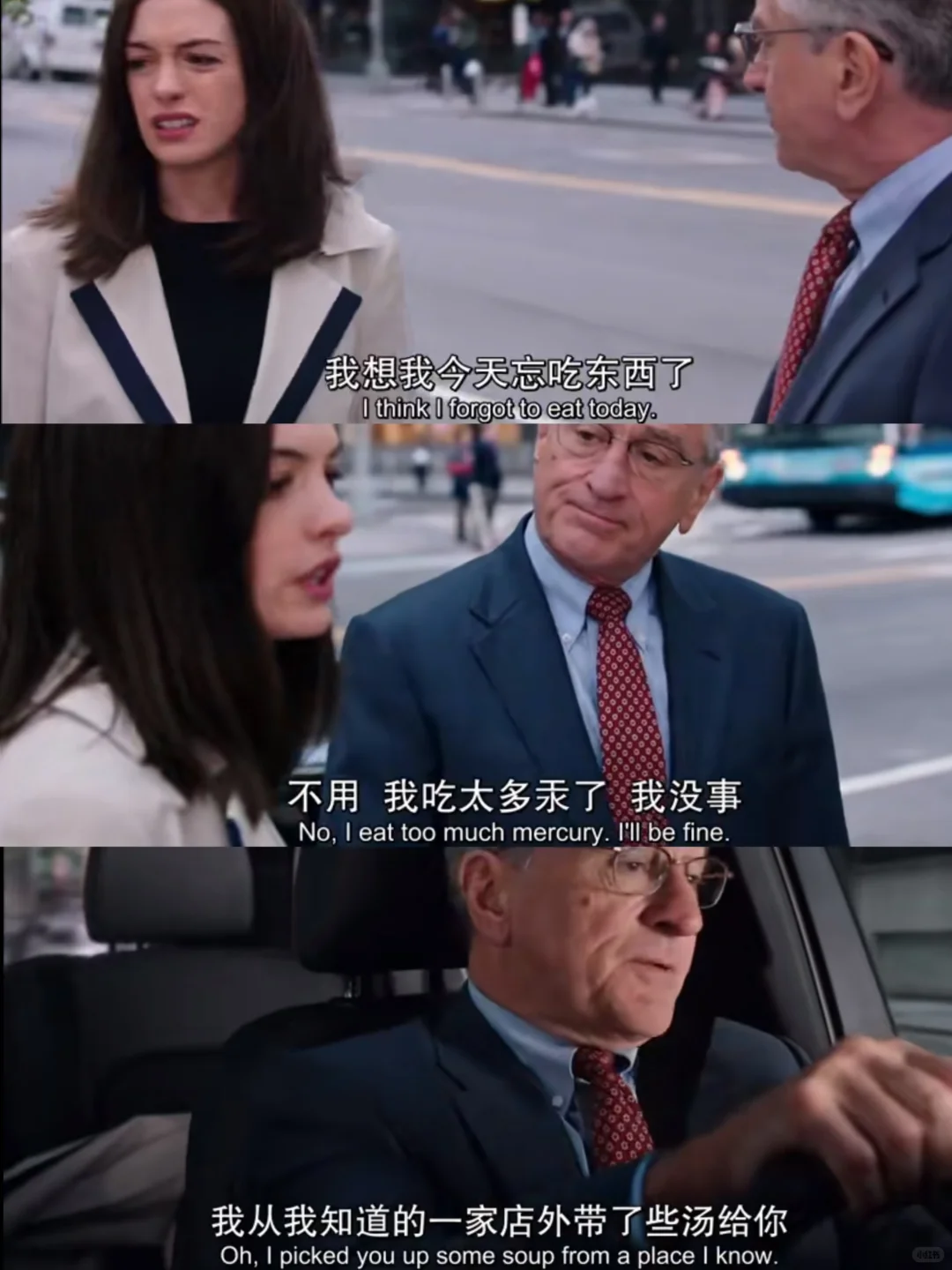 实习生：职场小白必看的高分成长指南