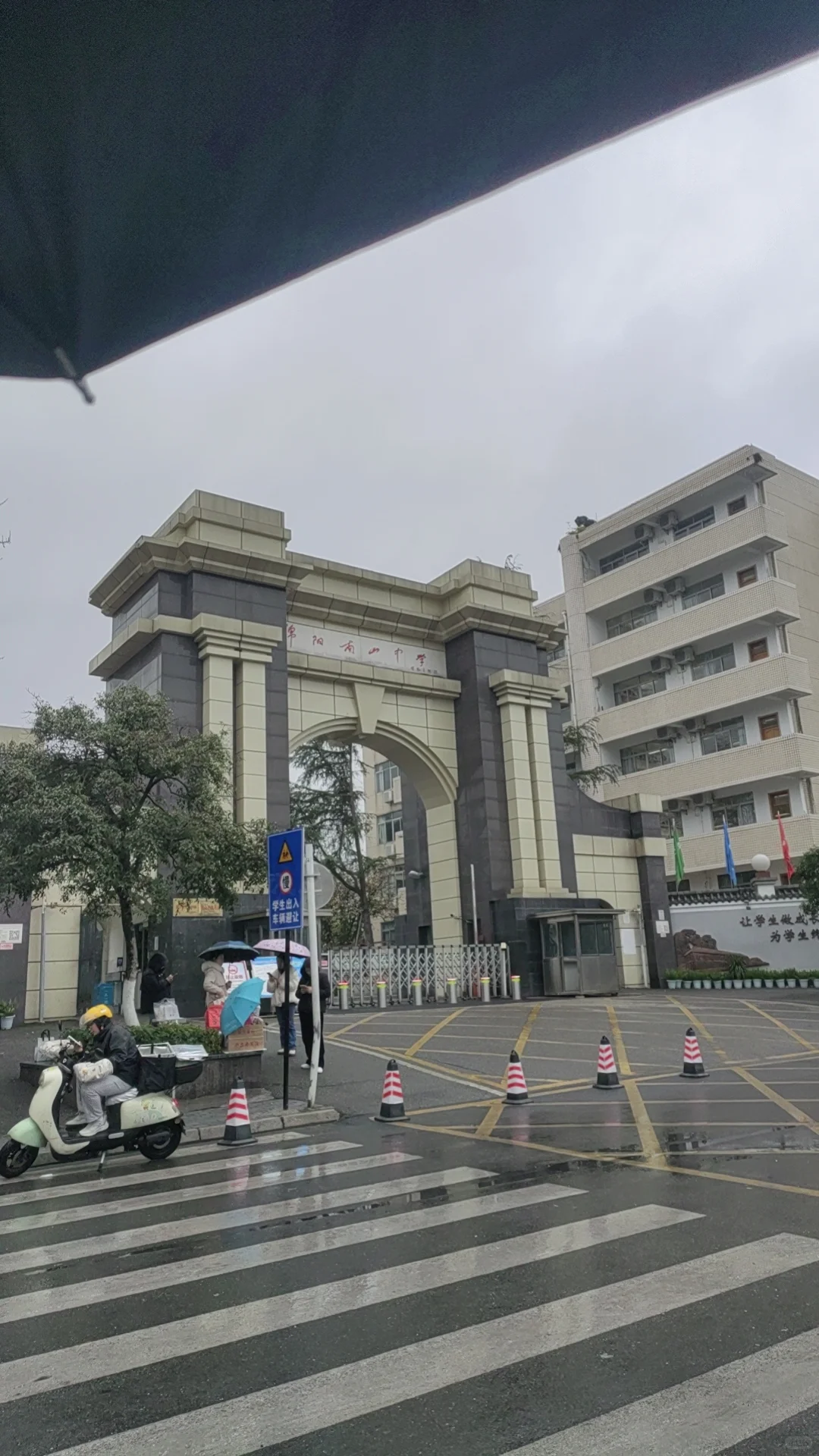 2025绵阳南山招聘分享