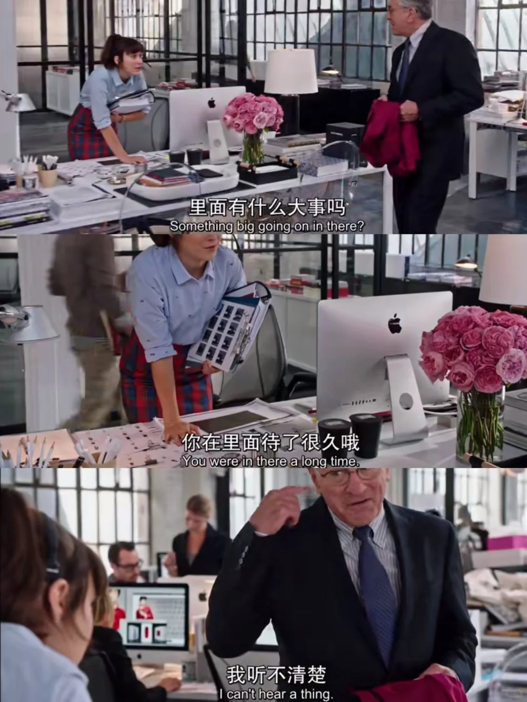 实习生：职场小白必看的高分成长指南