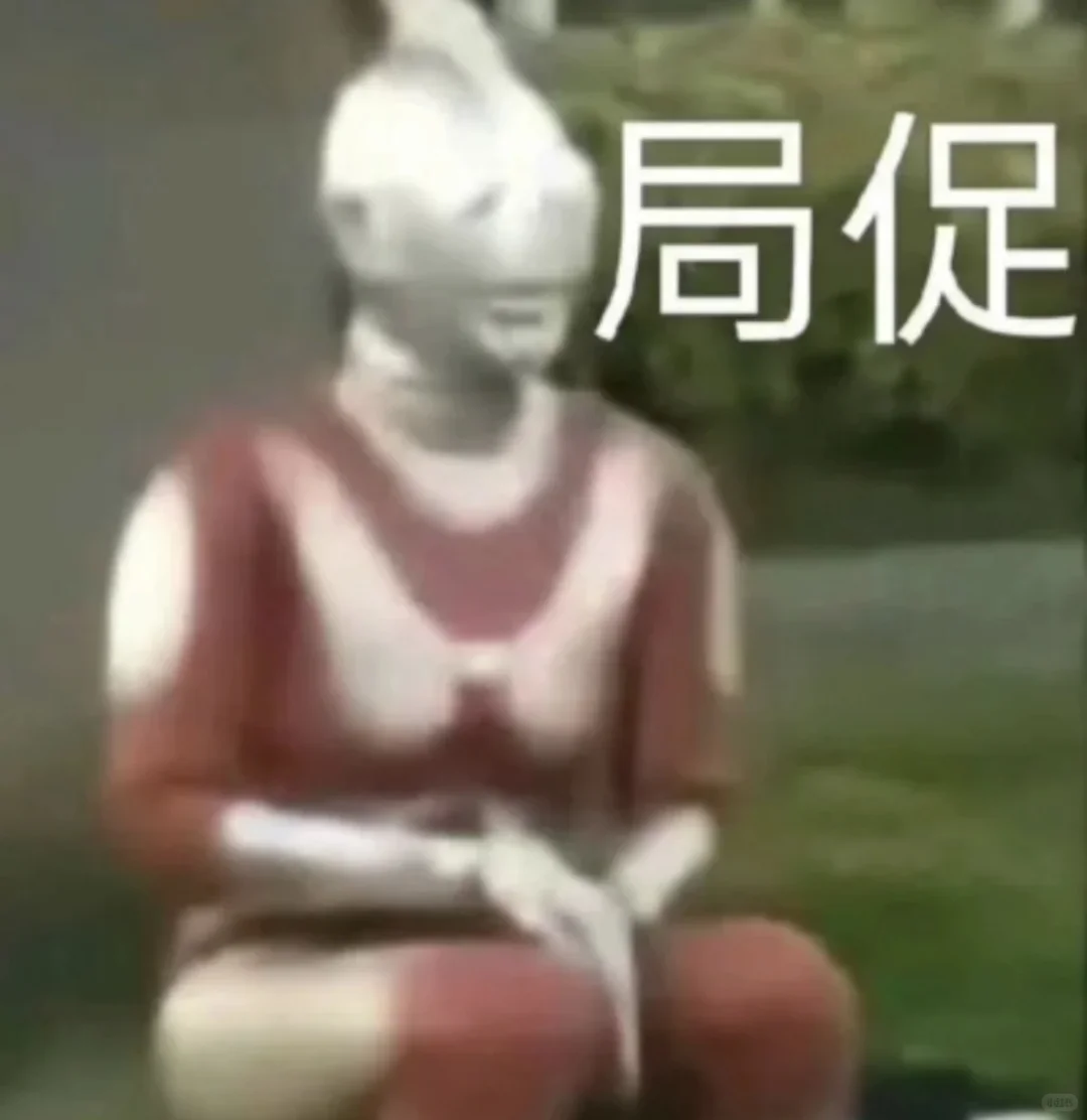 槟城北海有人招员工吗？💖🙇🏻‍♀️