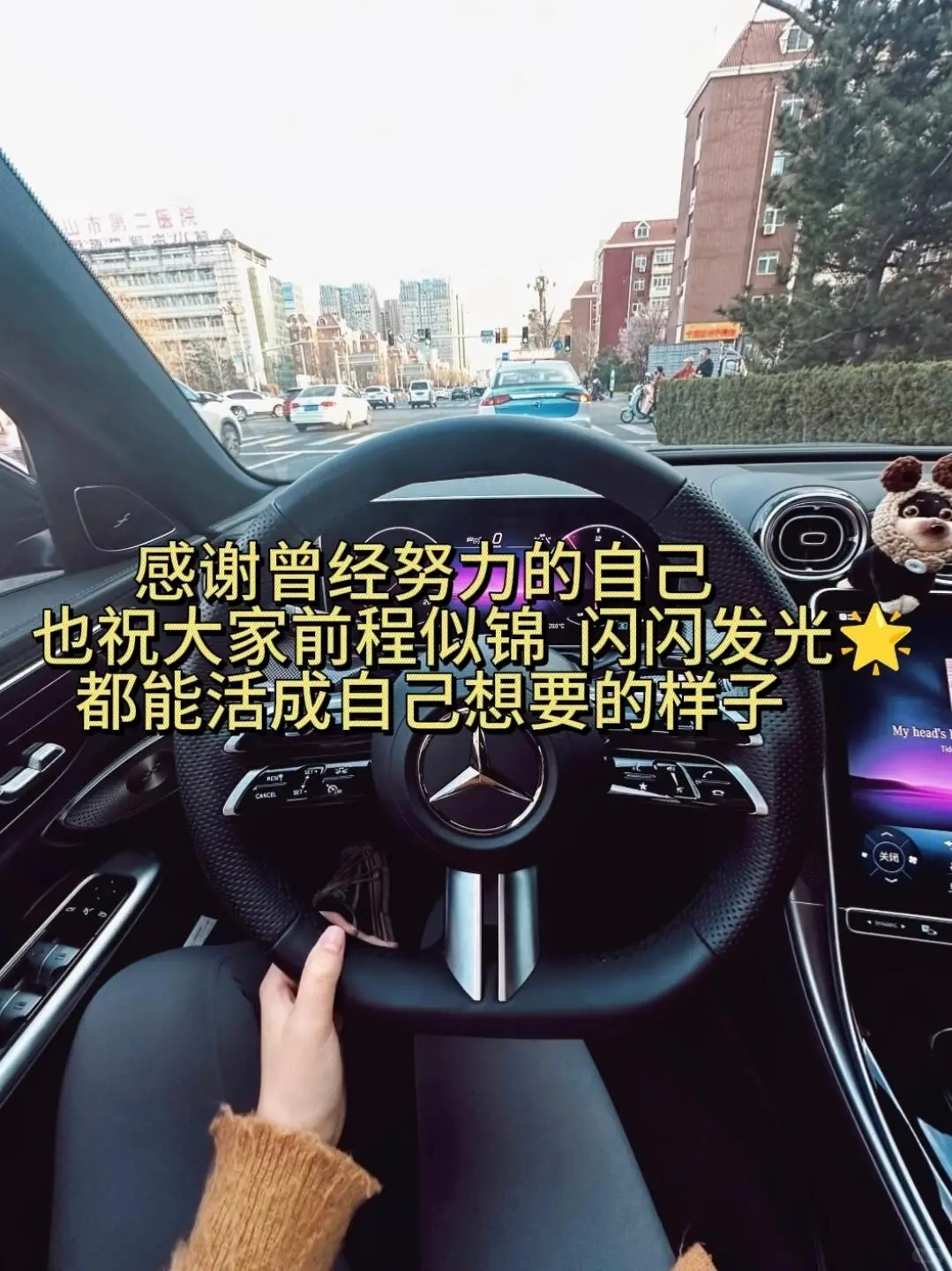 护士掰👋成功逆袭！月获27000➕上四休二