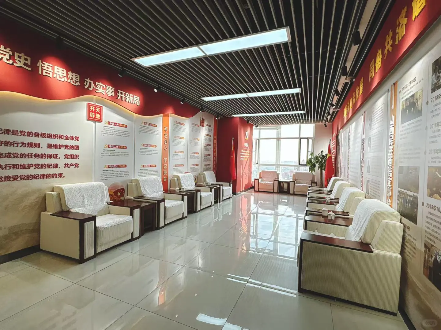 太原小店区
