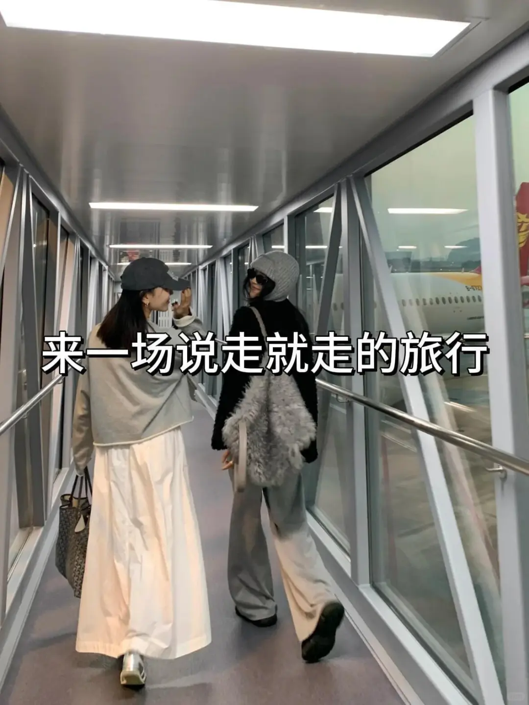 咖啡妹拜拜👋成功上岸36000➕上四休三