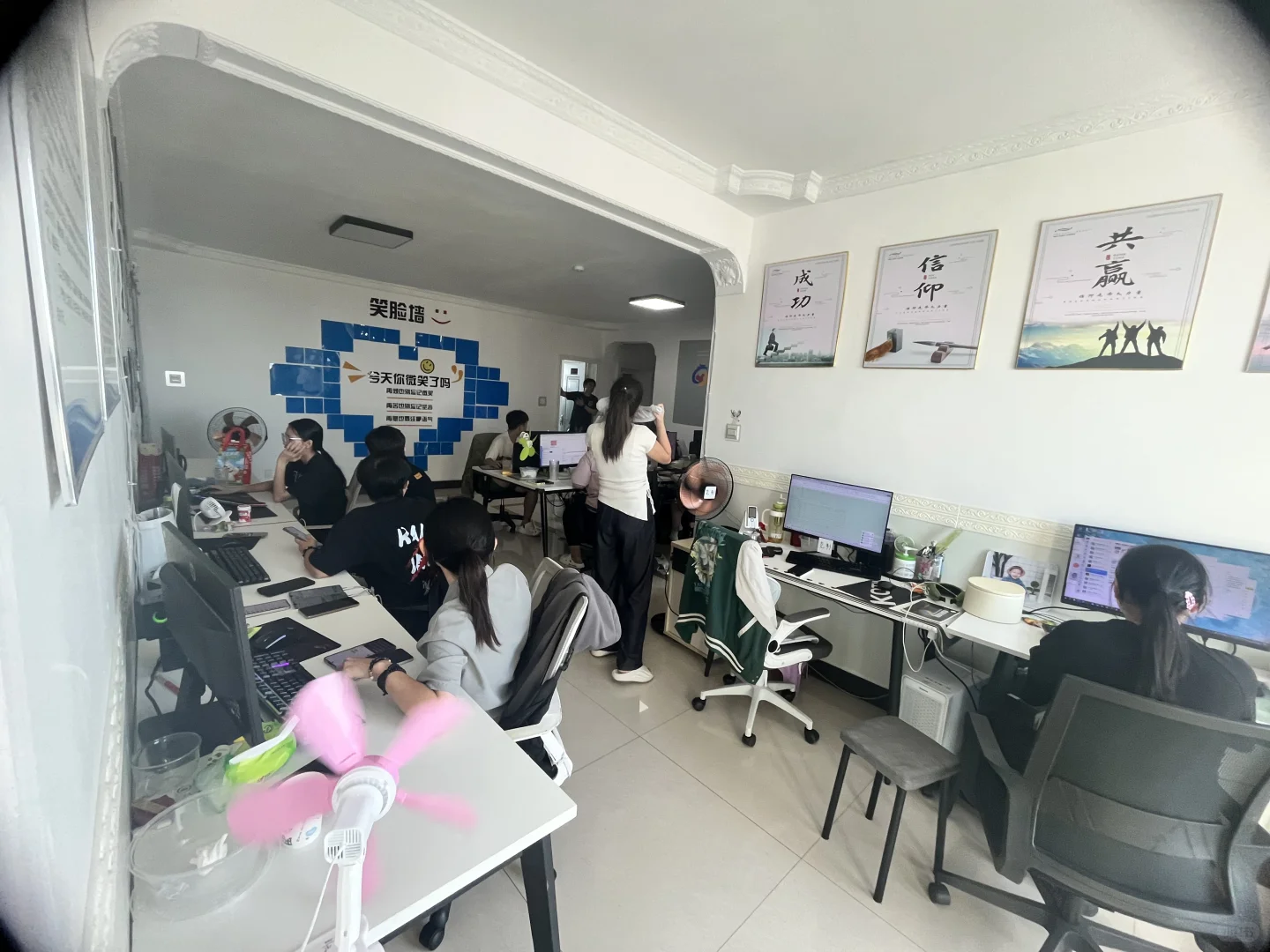 北海有要找工作的吗