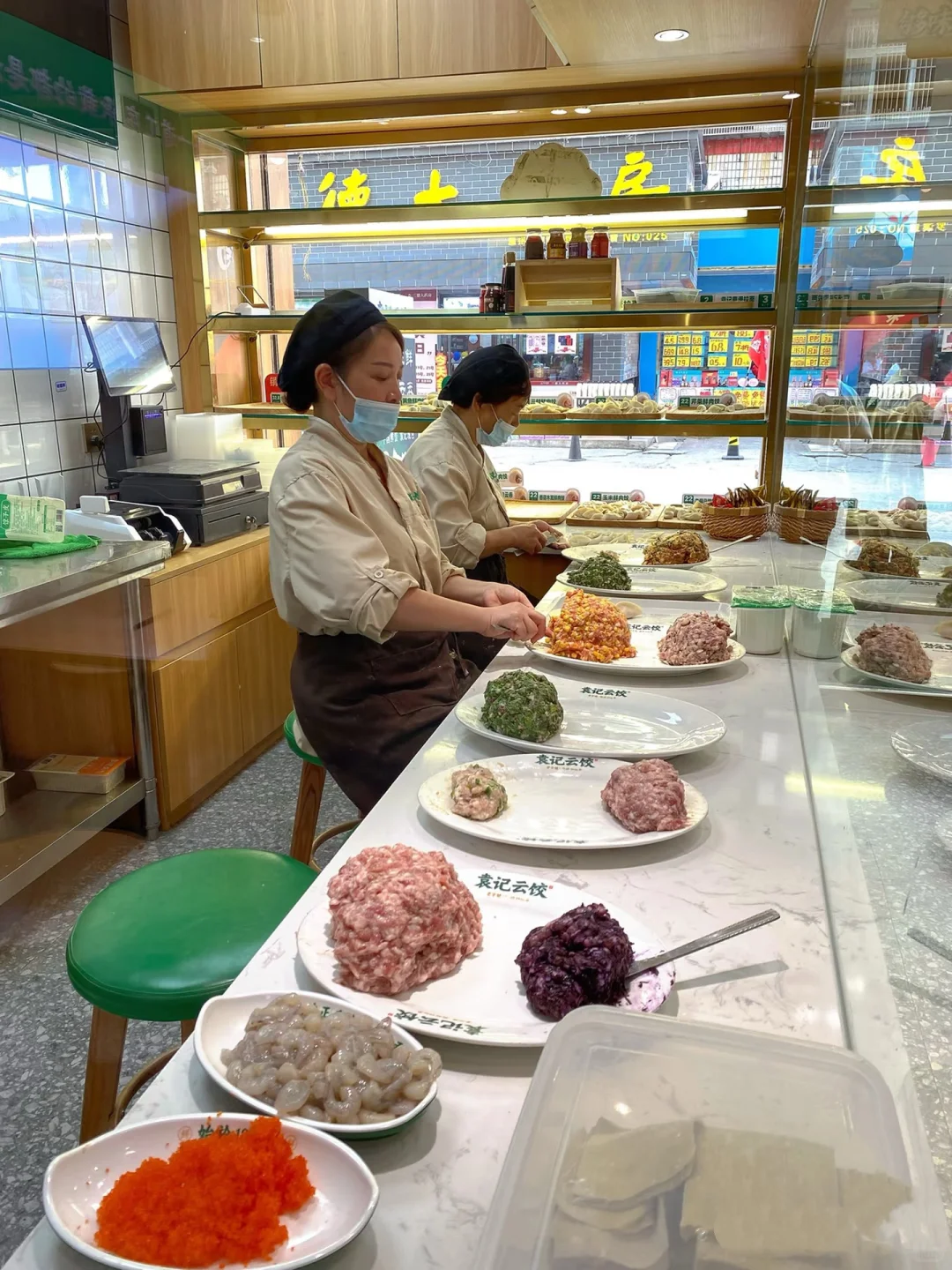 绵阳安州五路口袁记云饺招聘啦