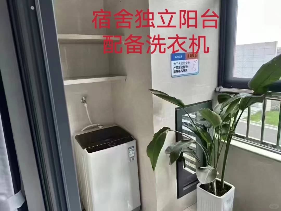 包吃住正式工直招