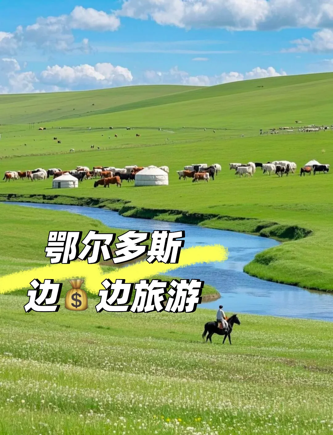 鄂尔多斯招聘瑜伽普拉提兼职
