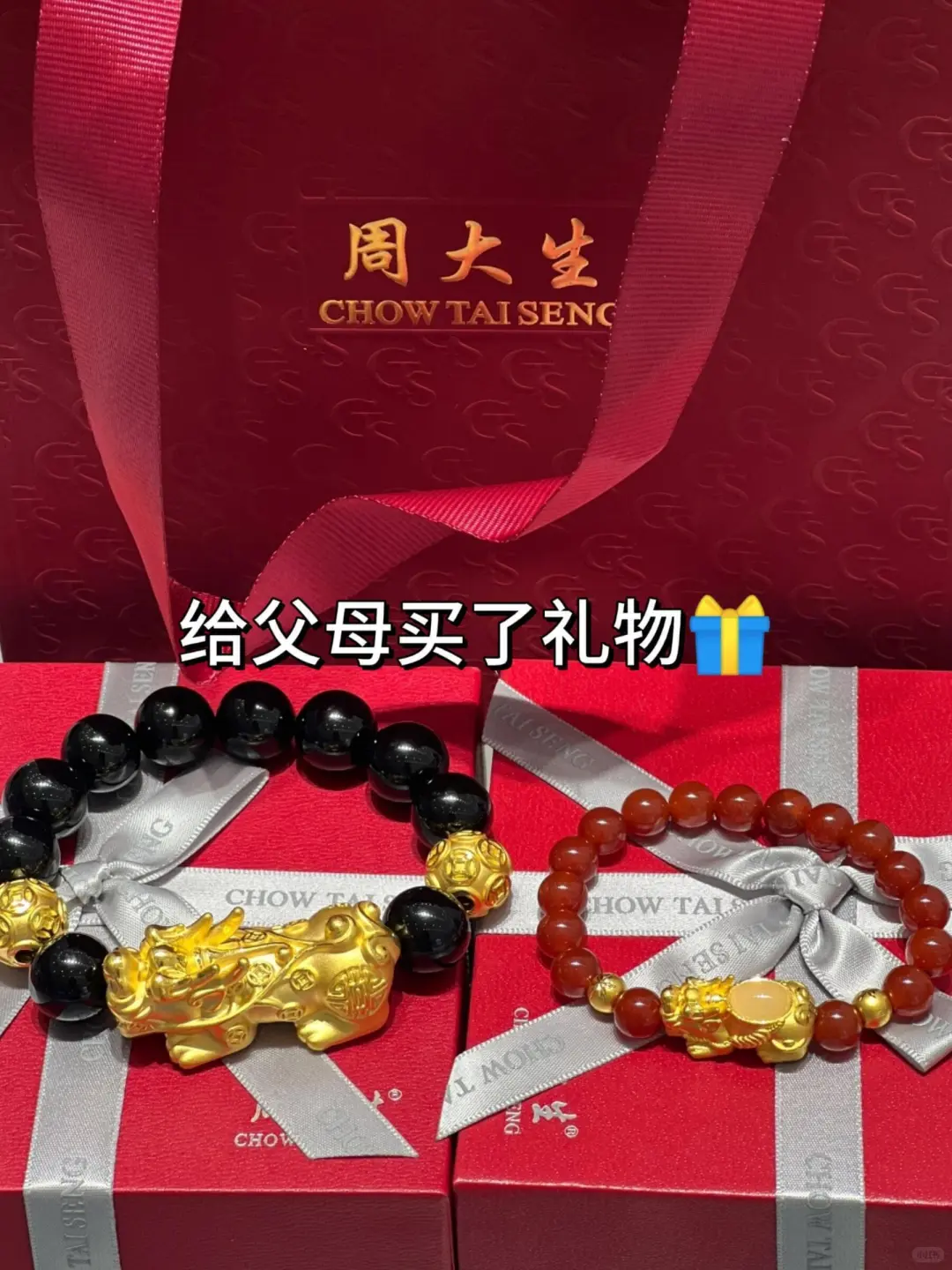 咖啡妹拜拜👋成功上岸36000➕上四休三