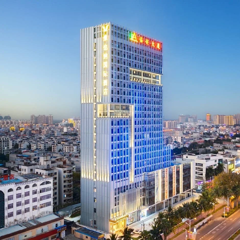 维也纳国际酒店（海南儋州福安大厦店）招聘