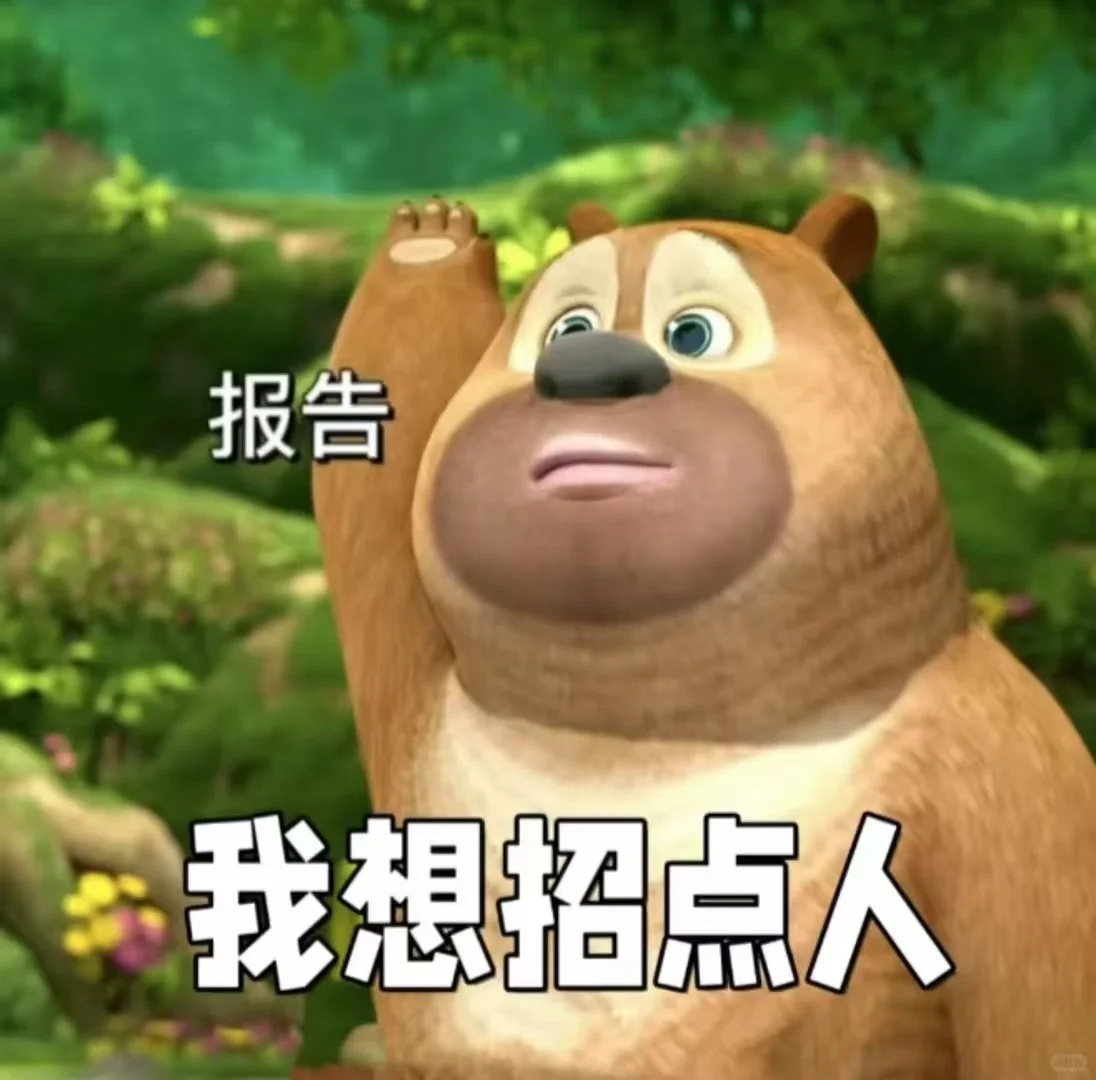 今天是当劳务人的的5天