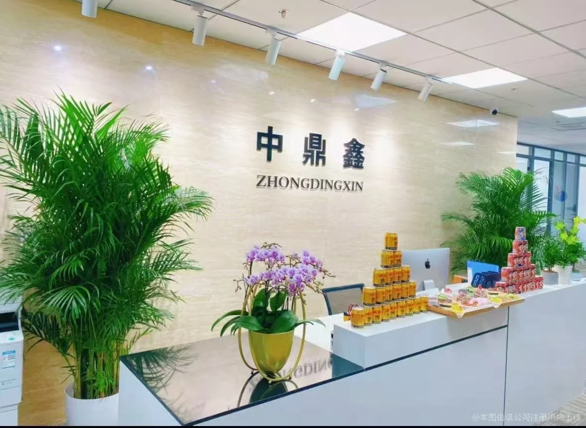 🔥【高薪诚聘】无责底薪6K+提成50%