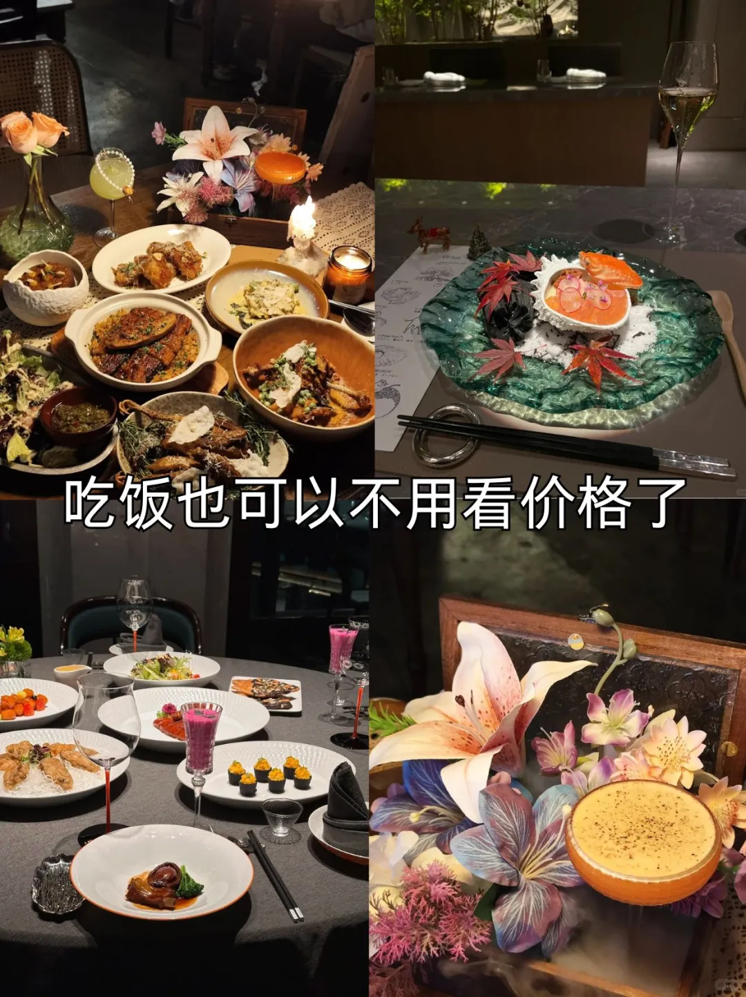 咖啡妹拜拜👋成功上岸36000➕上四休三