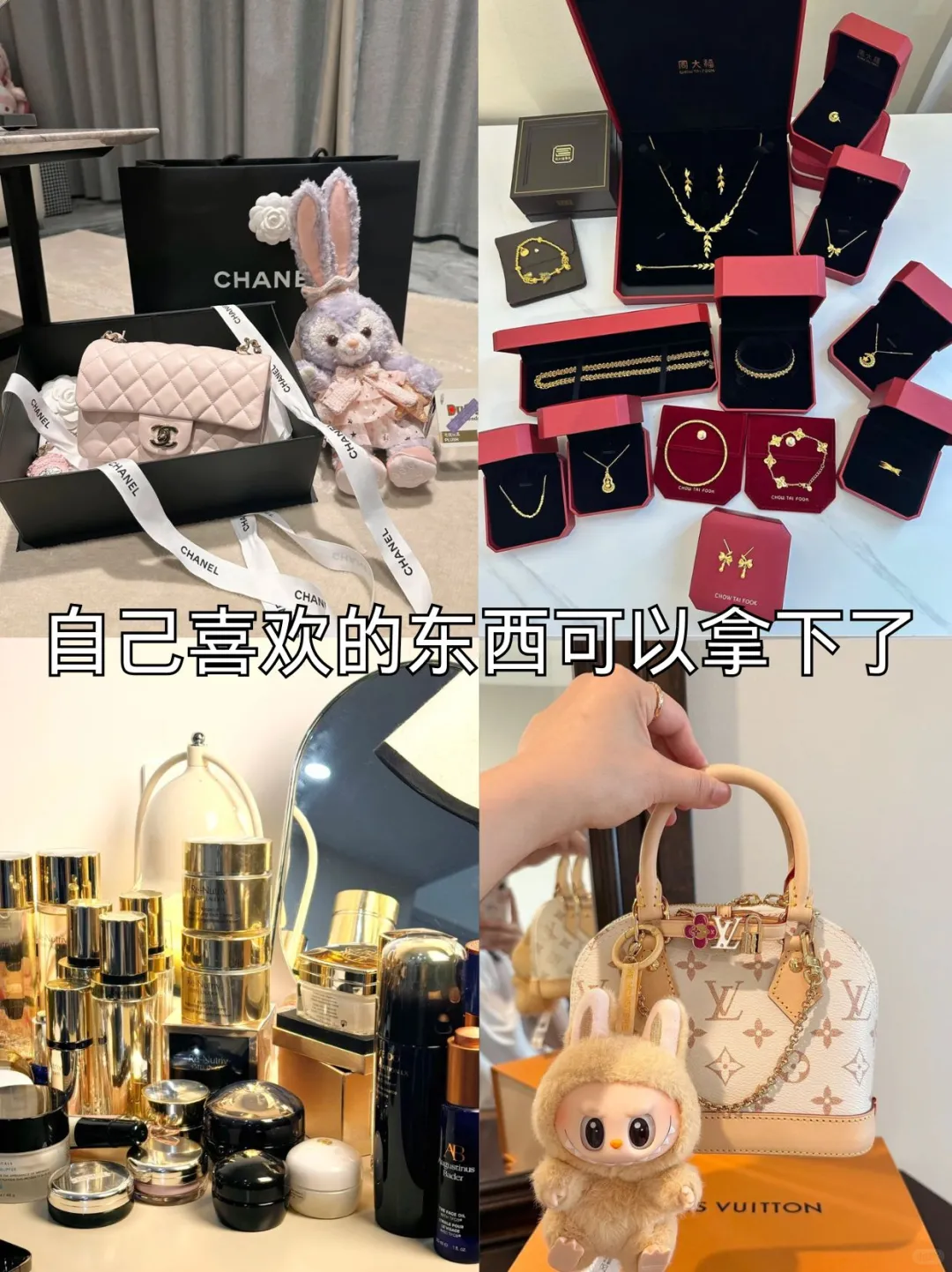 咖啡妹拜拜👋成功上岸36000➕上四休三