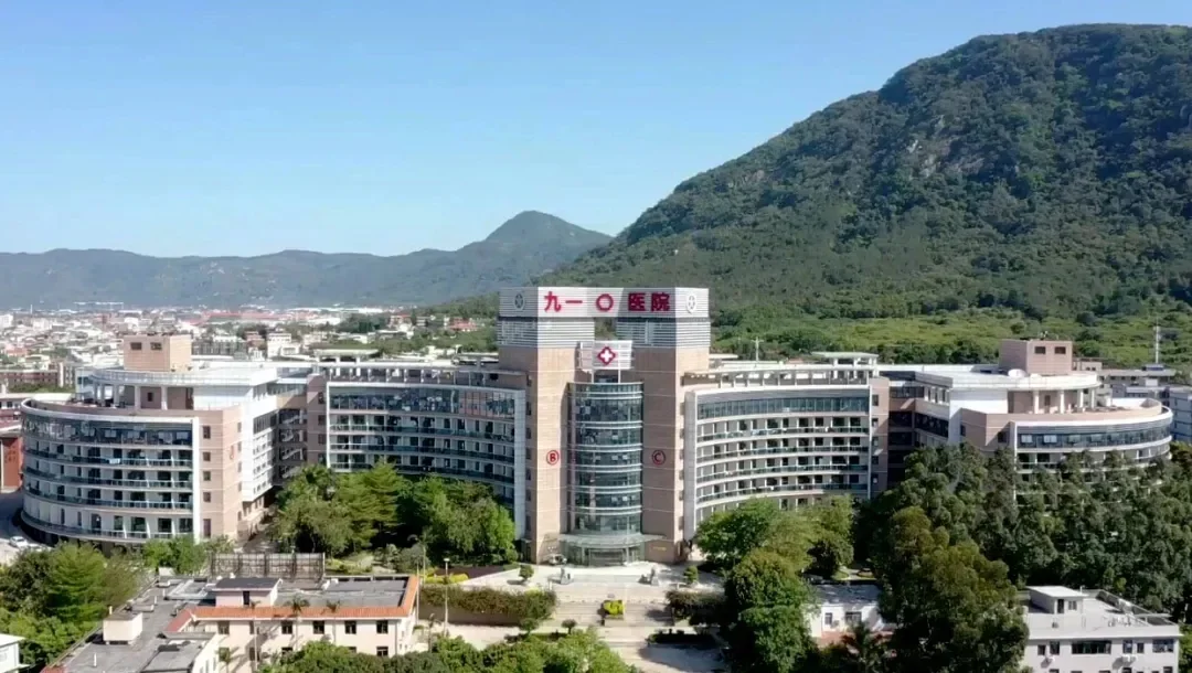 泉州市，第九一〇医院招聘21人，十三薪