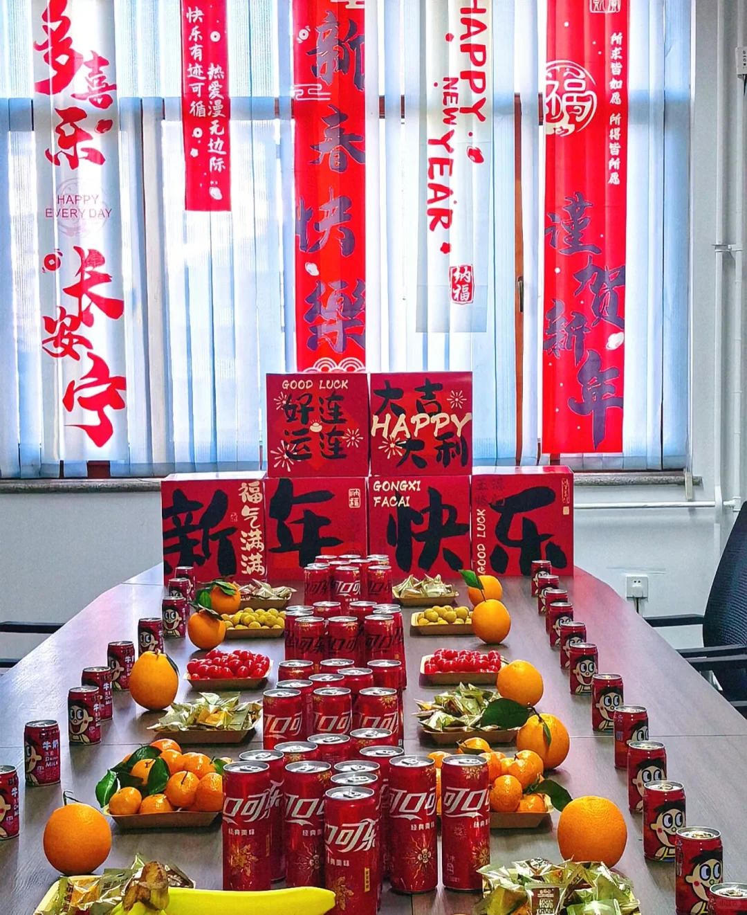 周末双休，招聘啦！