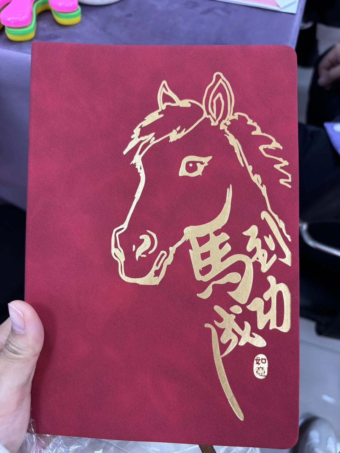 26岁全职宝妈勇闯中国人寿