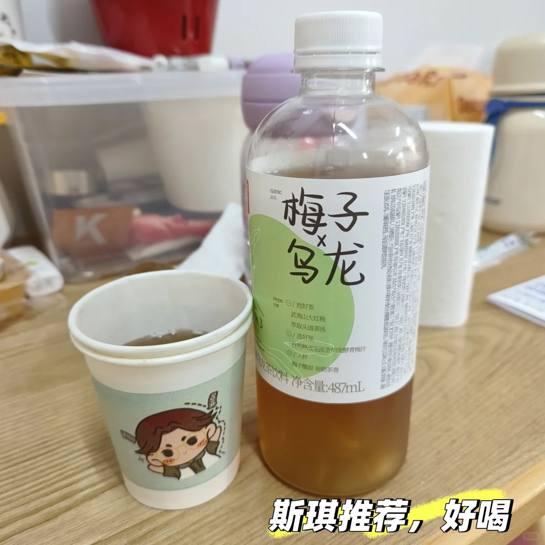 生活碎片🧩·保定 163