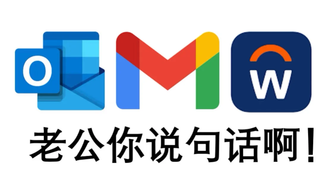 找工作跟相亲根本就是一会儿事🙂‍↕️