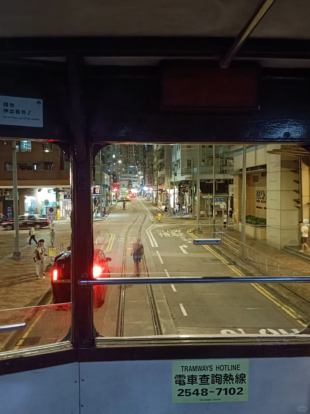 真的没有人懂香港吗