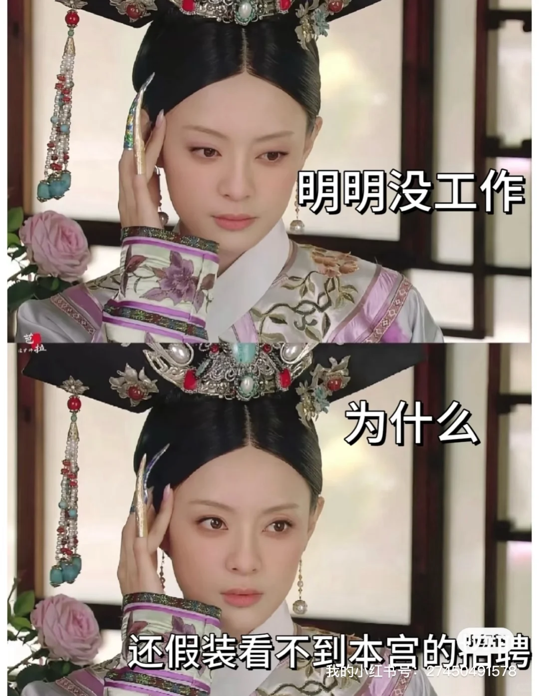 太原！迎泽区 杏花岭区招聘！
