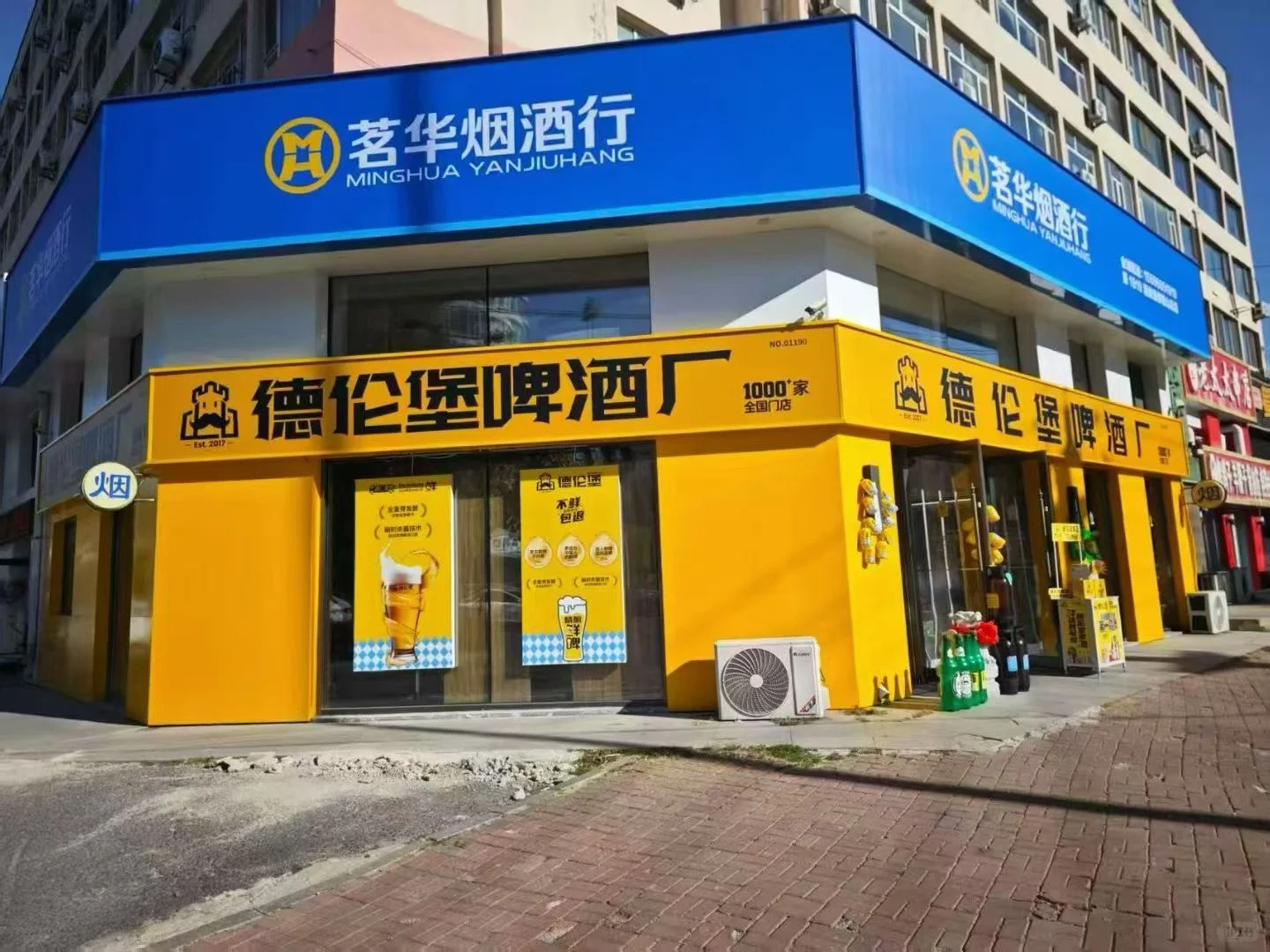 吉林市-招聘招聘