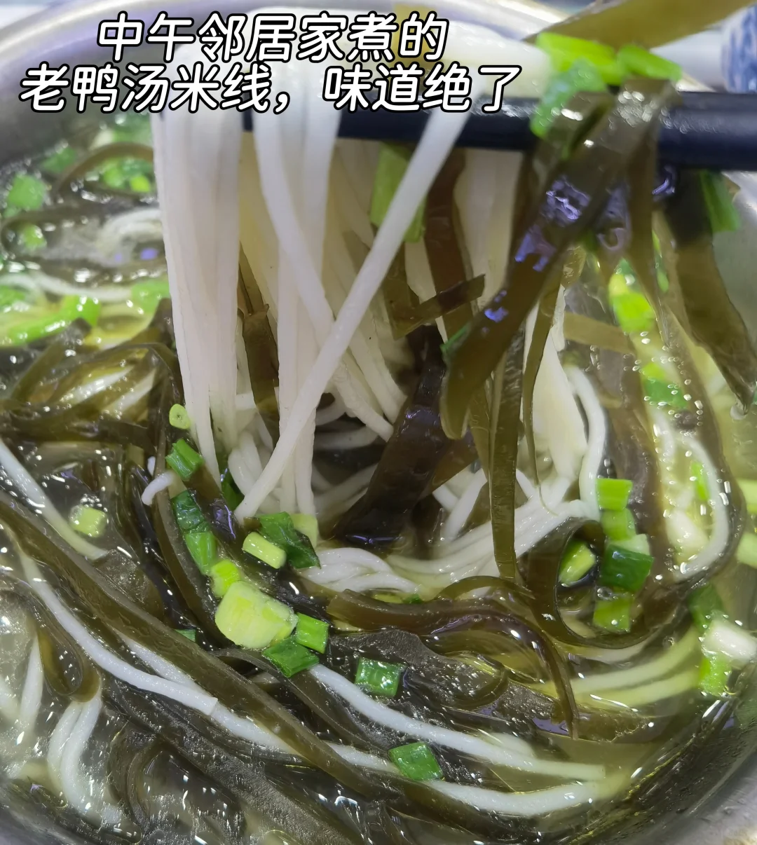 88年月薪4500存钱日常，生活多姿多彩