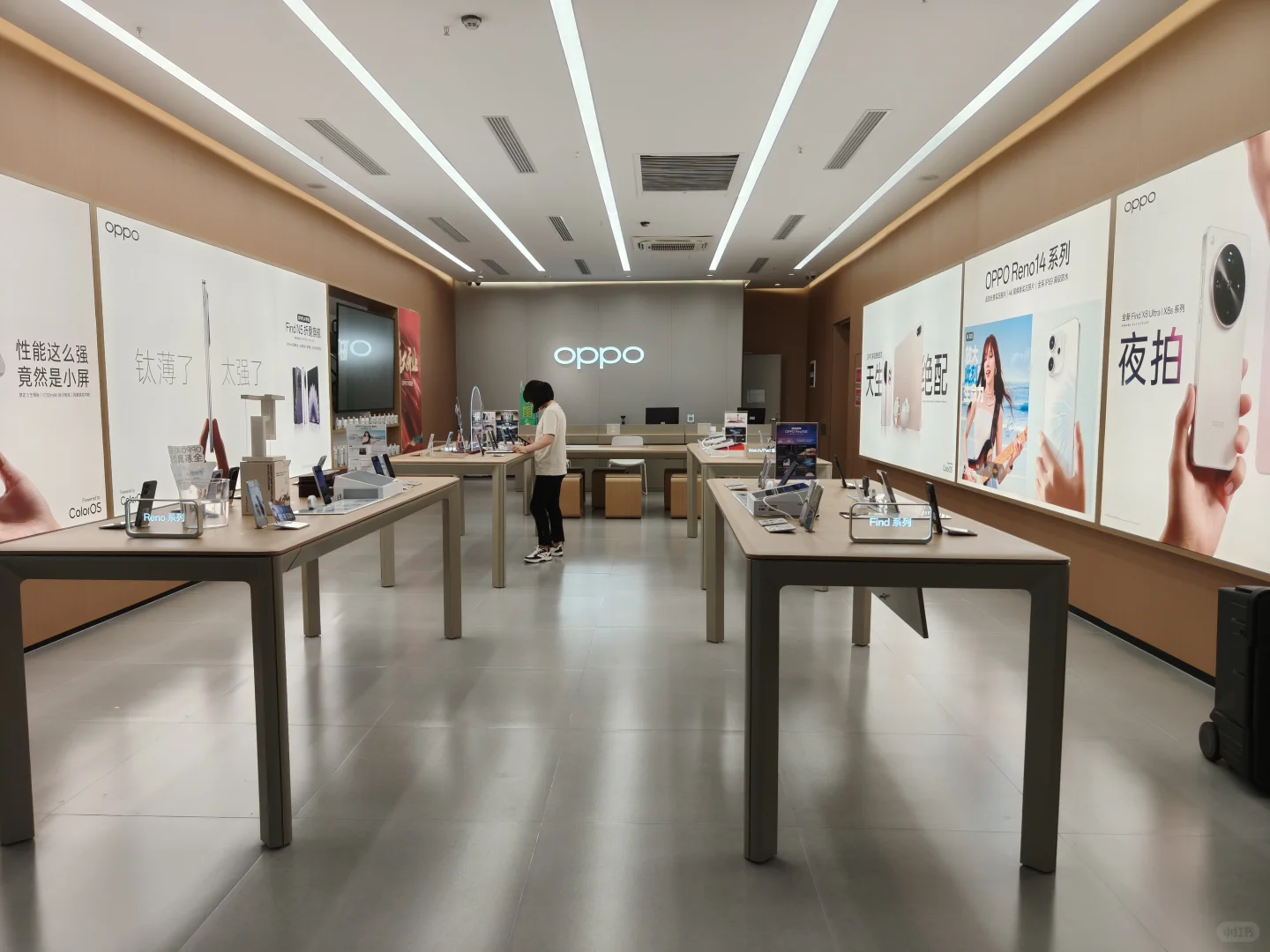 终于等到今天！OPPO长融世贸招聘啦
