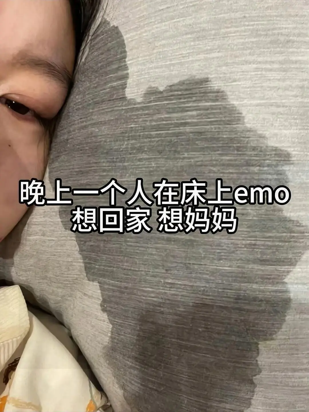 咖啡妹拜拜👋成功上岸36000➕上四休三