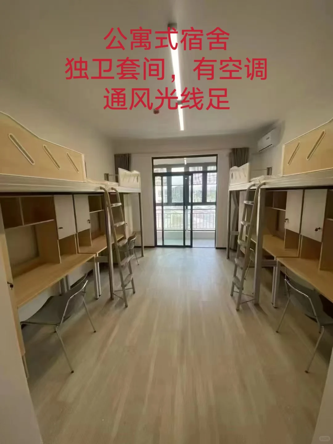包吃住正式工直招