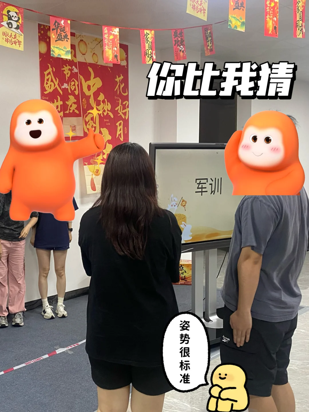 在韶关居然也能找到工作😭😭😭