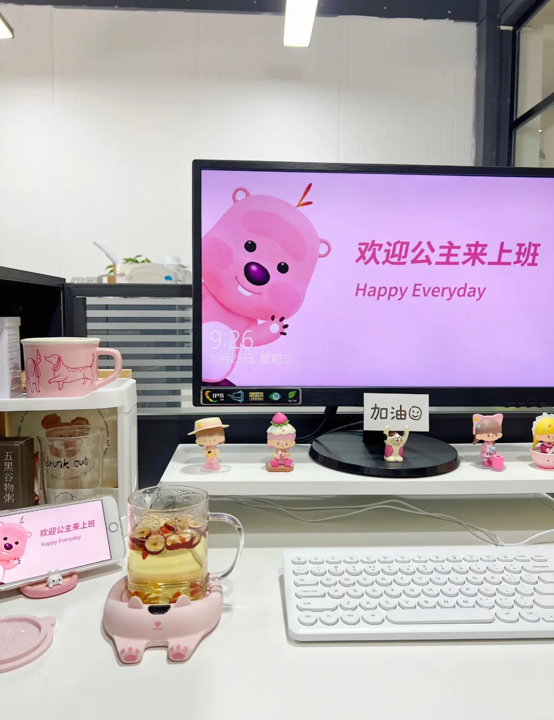 德州找工作的看过来啦！