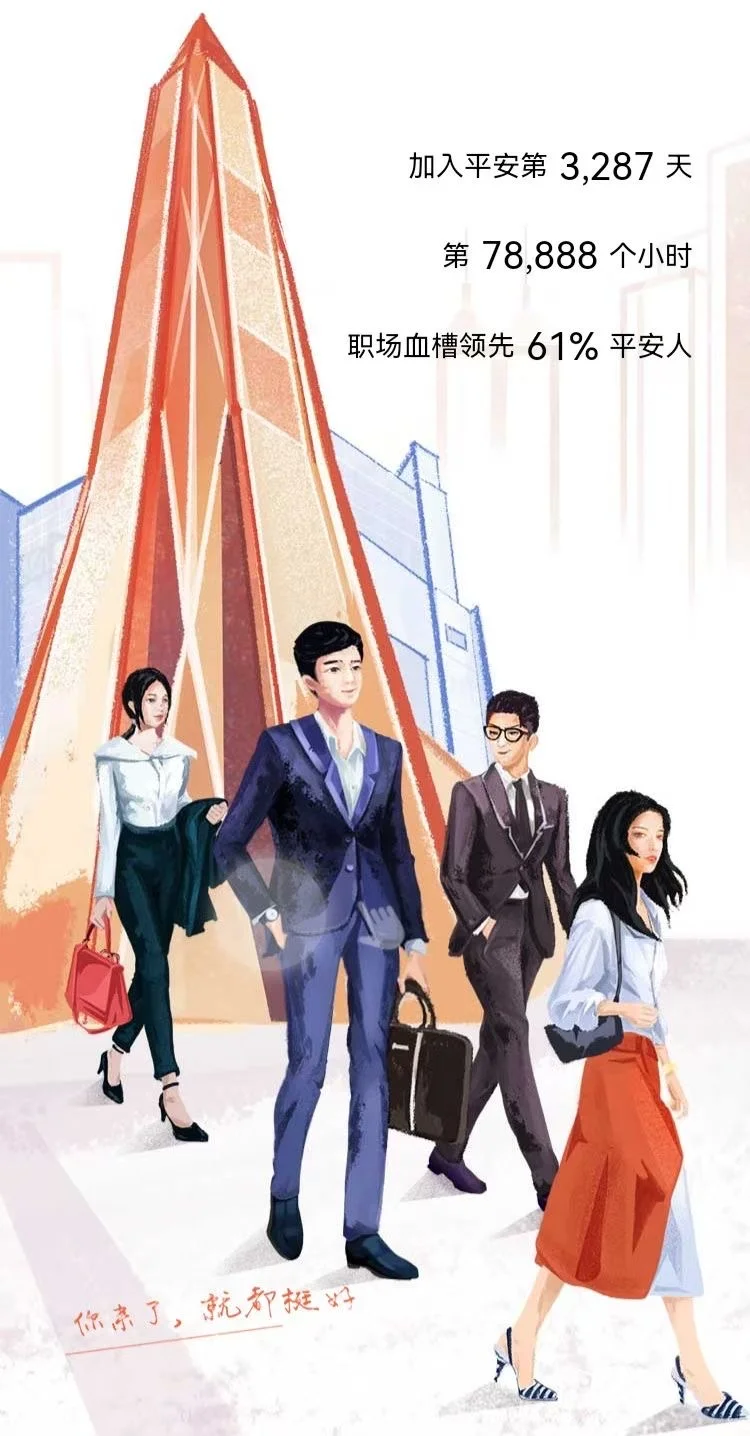 沧州还有没找到工作的吗