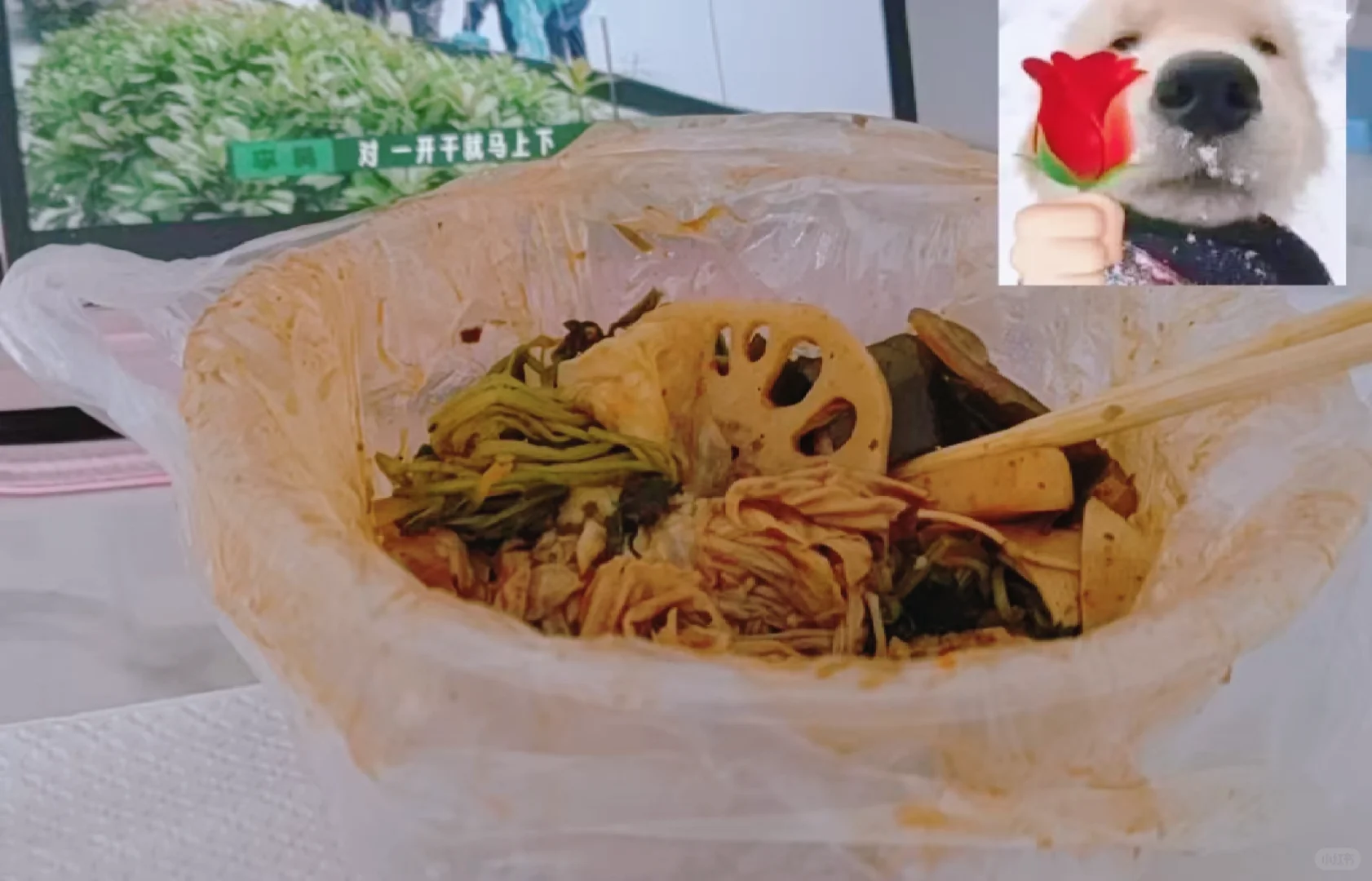 长春面试第二天，共花费69